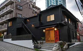 Ryokan Ichinao